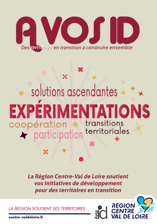 A VOS ID