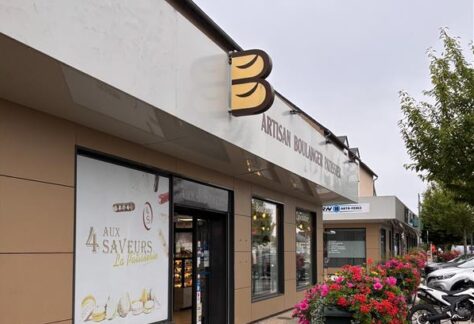 Boulangerie la Sorignoise ©Armelle FOULAIN