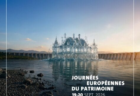 visite de la station d&rsquo;&eacute;puration de Montbazon le 19 septembre 2026 de 9h &agrave; 12h30 dans le cadre des journ&eacute;es du patrimoine